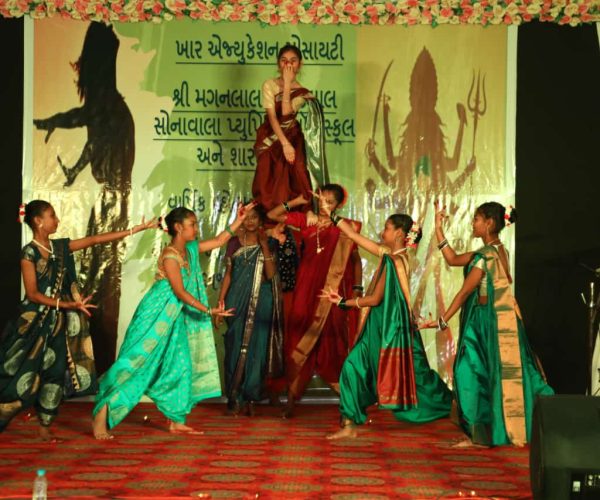 Annual Day dance