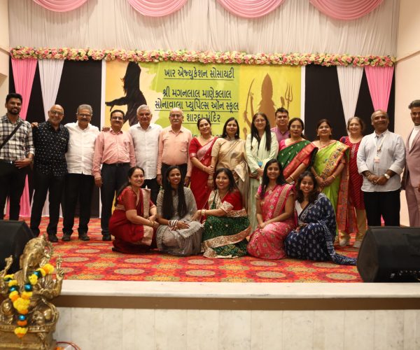 Annual Day with Celebrities