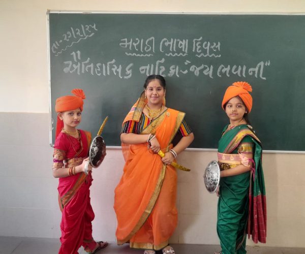 Marathi diva